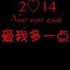 累!!海报