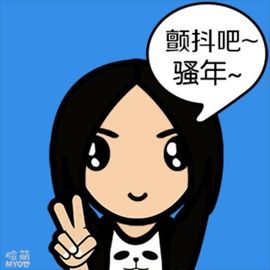 向日葵下的小花花儿主播照片