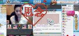 一班班长❤雪儿❤主播照片
