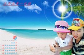 一班班长❤雪儿❤主播照片