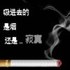 ✈往事随风✈