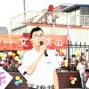 将军，决不言败海报