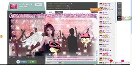 一班班长❤雪儿❤主播照片