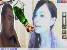 樱花若梦的主播照片