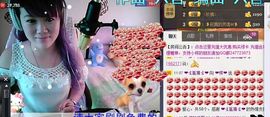 小样去哪儿了主播照片