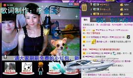 小样去哪儿了主播照片