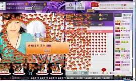 遇见ベ❀冰城9珍惜主播照片