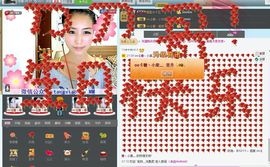 花开易见落难寻。主播照片