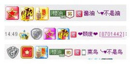 L.Y＂淡然の主播照片
