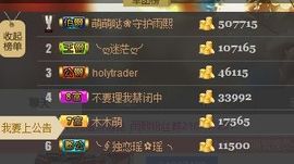 ❤青青主播照片