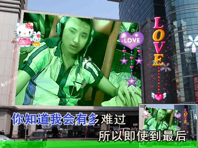 Sweet丶诺诺的主播照片