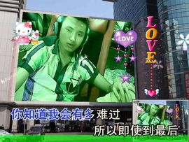 Sweet丶诺诺主播照片