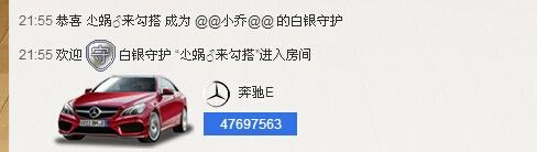 小乔╮♫つ風ゝ的主播照片