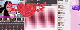 耗子药╰再回首主播照片