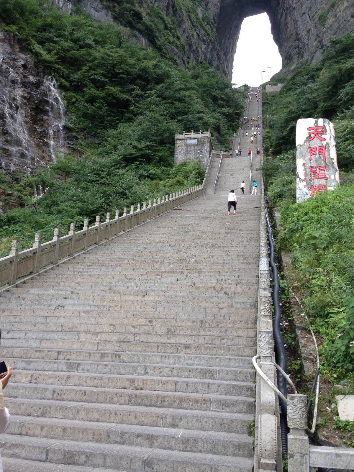♪♪f千容❤雅儿♪♪的图片