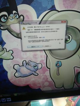 Zqc★、醉倾城灬主播照片