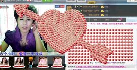 love☆雪儿☆主播照片