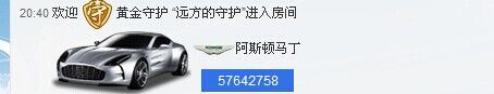 💋小包子吖的主播照片
