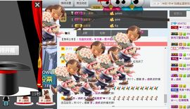 @若水幽幽好久不见主播照片