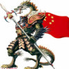 隐a$