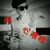 you点距离you如海报
