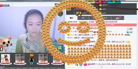 @若水幽幽好久不见主播照片