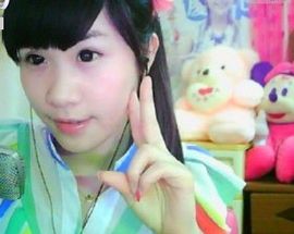 習慣有妮主播照片