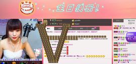 二小姐小阿莉主播照片