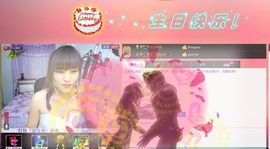 二小姐小阿莉主播照片