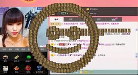 二小姐小阿莉主播照片