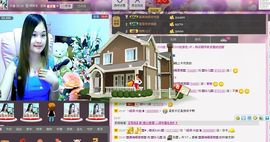 〓A…ling玲❤〓主播照片