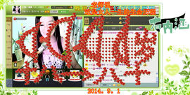 娴♫跑跑小虾花💝主播照片