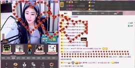 ♥╭、ｍ!ss宝宝主播照片