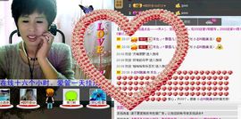 love☆雪儿☆主播照片