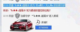 画房间号879898主播照片