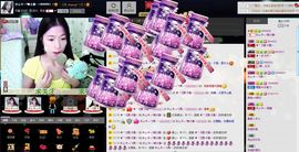 愿一切安好啊！主播照片