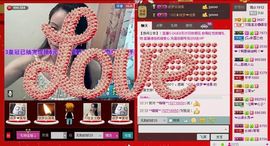 ⋛⋋轩辕⋌⋚主播照片