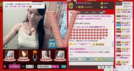 ⋛⋋轩辕⋌⋚主播照片