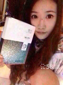 爱美的女人都进来主播照片