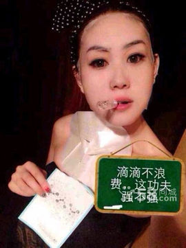 爱美的女人都进来主播照片