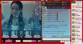 ⋛⋋轩辕⋌⋚主播照片