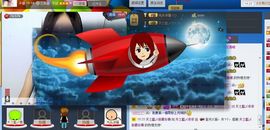 天之蓝乄依依主播照片