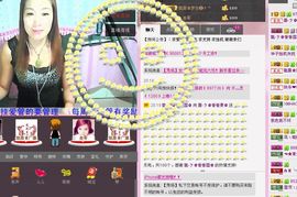 风雨夕🌸醉香香🌸主播照片