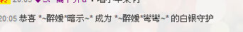 ✿湾湾✿的图片