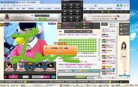 ☀░▒▓▒░☀主播照片