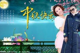 一班班长❤雪儿❤主播照片