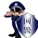 HCއއ✿╮网慧