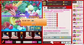 ⋛⋋轩辕⋌⋚主播照片