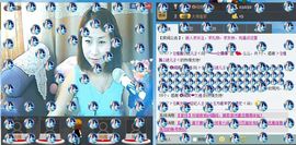 ⊱⋛谜♀儿⋚⊰主播照片