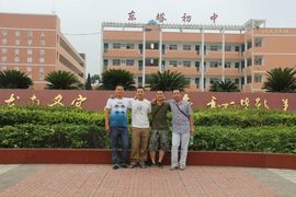 谁让我失望我让他绝望主播照片